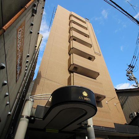 Apa Hotel Komatsu Komatsu  Εξωτερικό φωτογραφία
