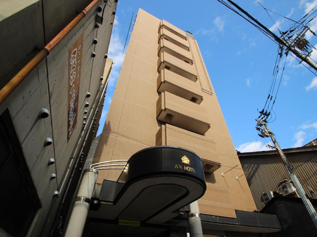 Apa Hotel Komatsu Komatsu  Εξωτερικό φωτογραφία