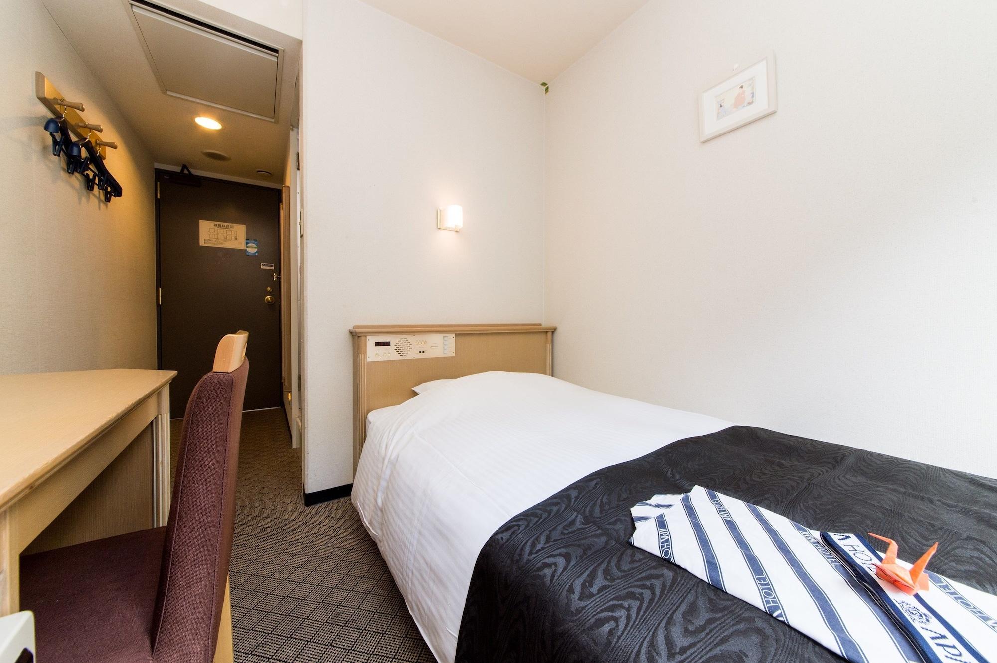 Apa Hotel Komatsu Komatsu  Εξωτερικό φωτογραφία
